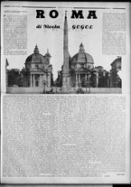 rivista/RML0034377/1939/Febbraio n. 17/5